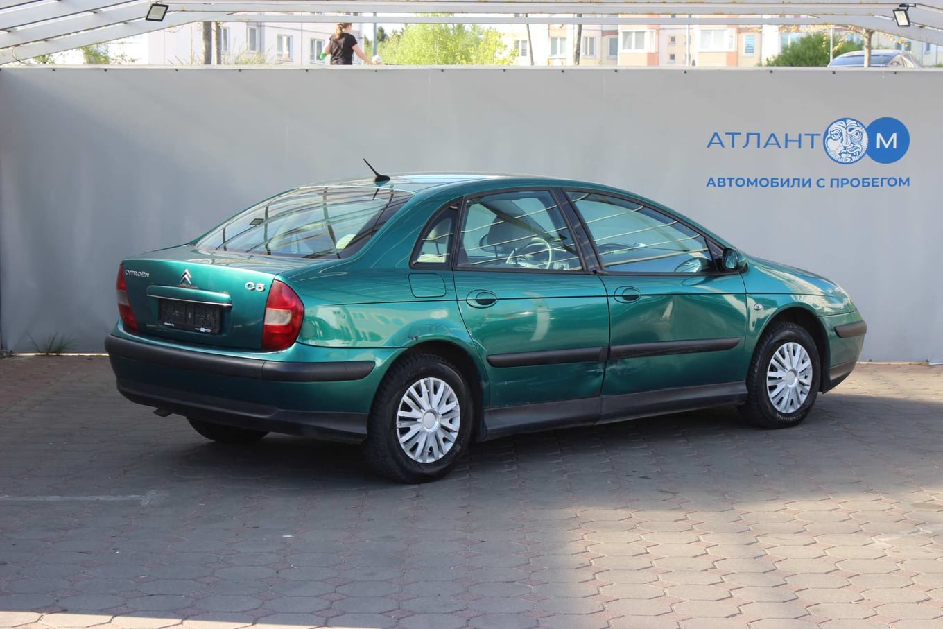 car image