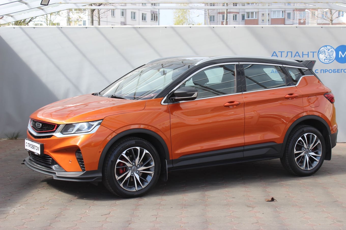 car image