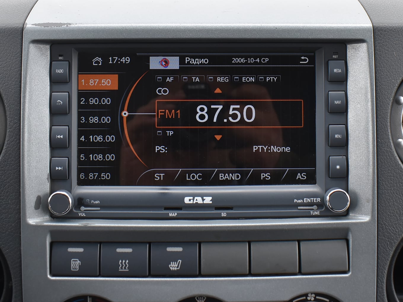 car image