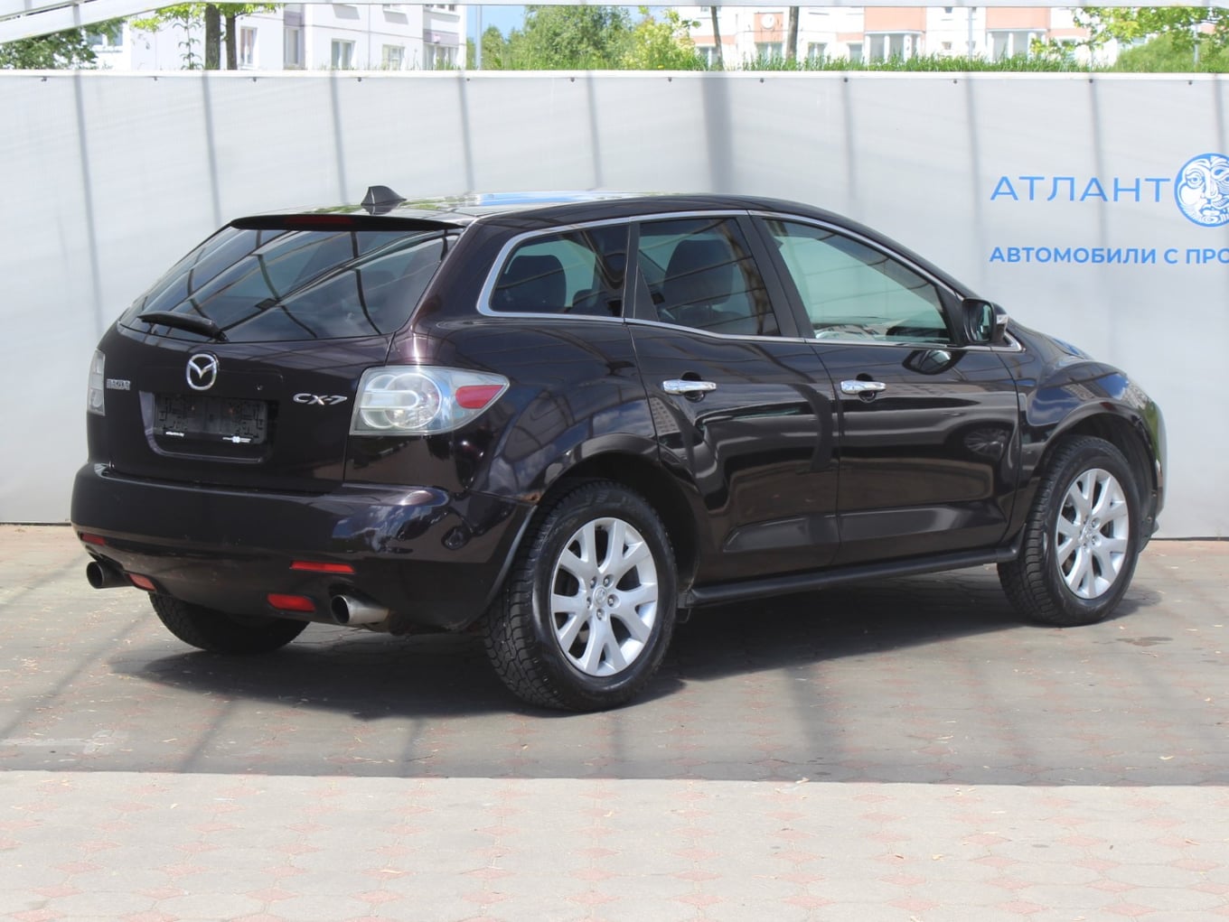 car image