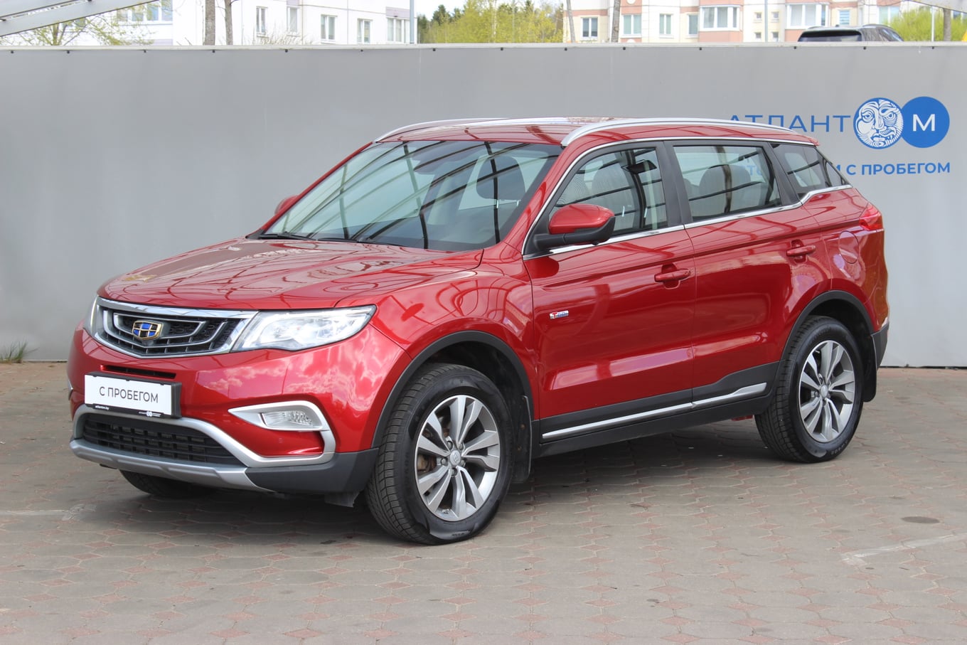 car image