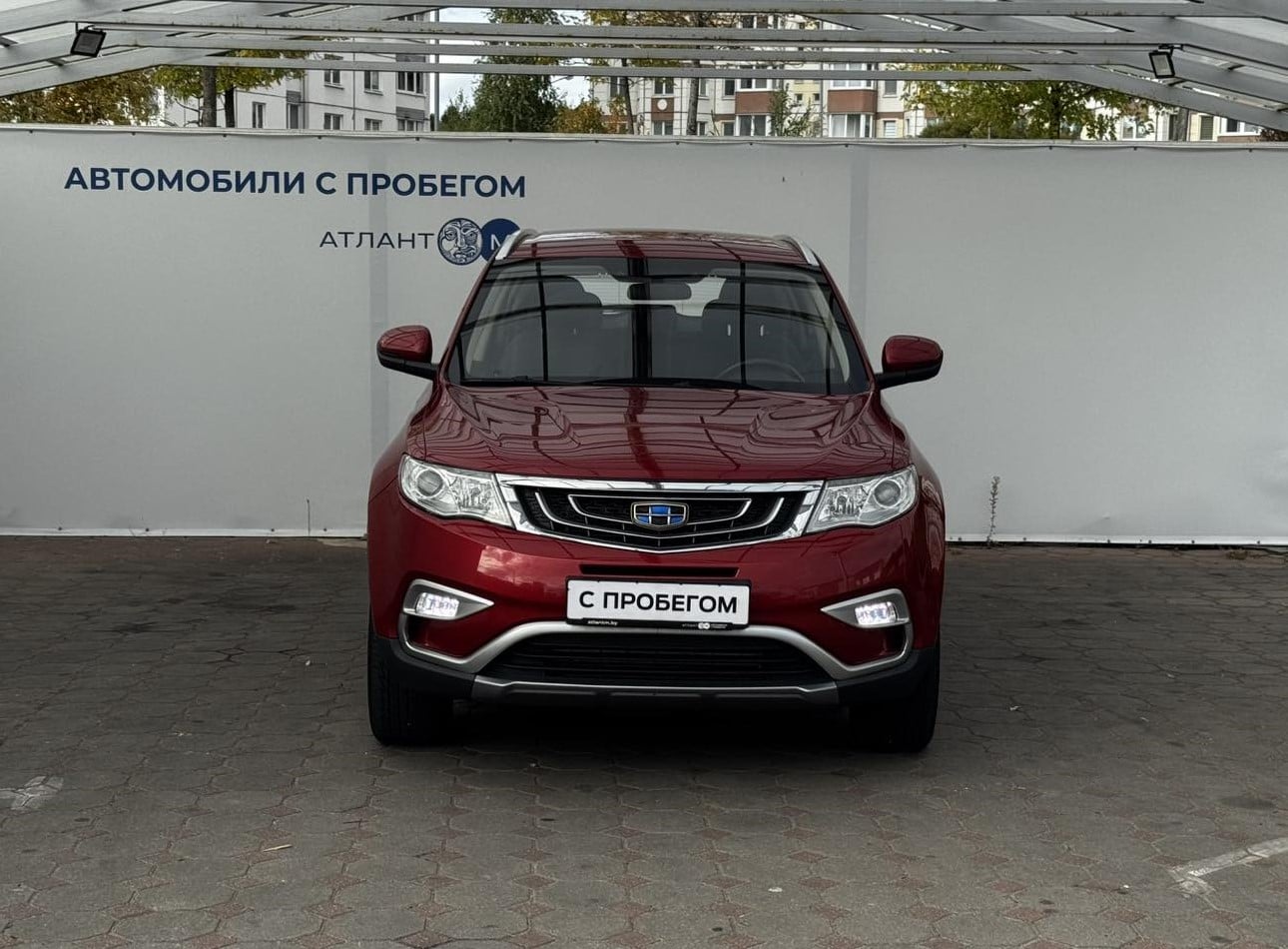 car image