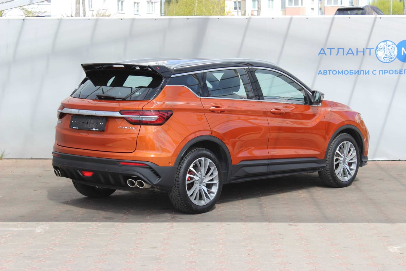 car image