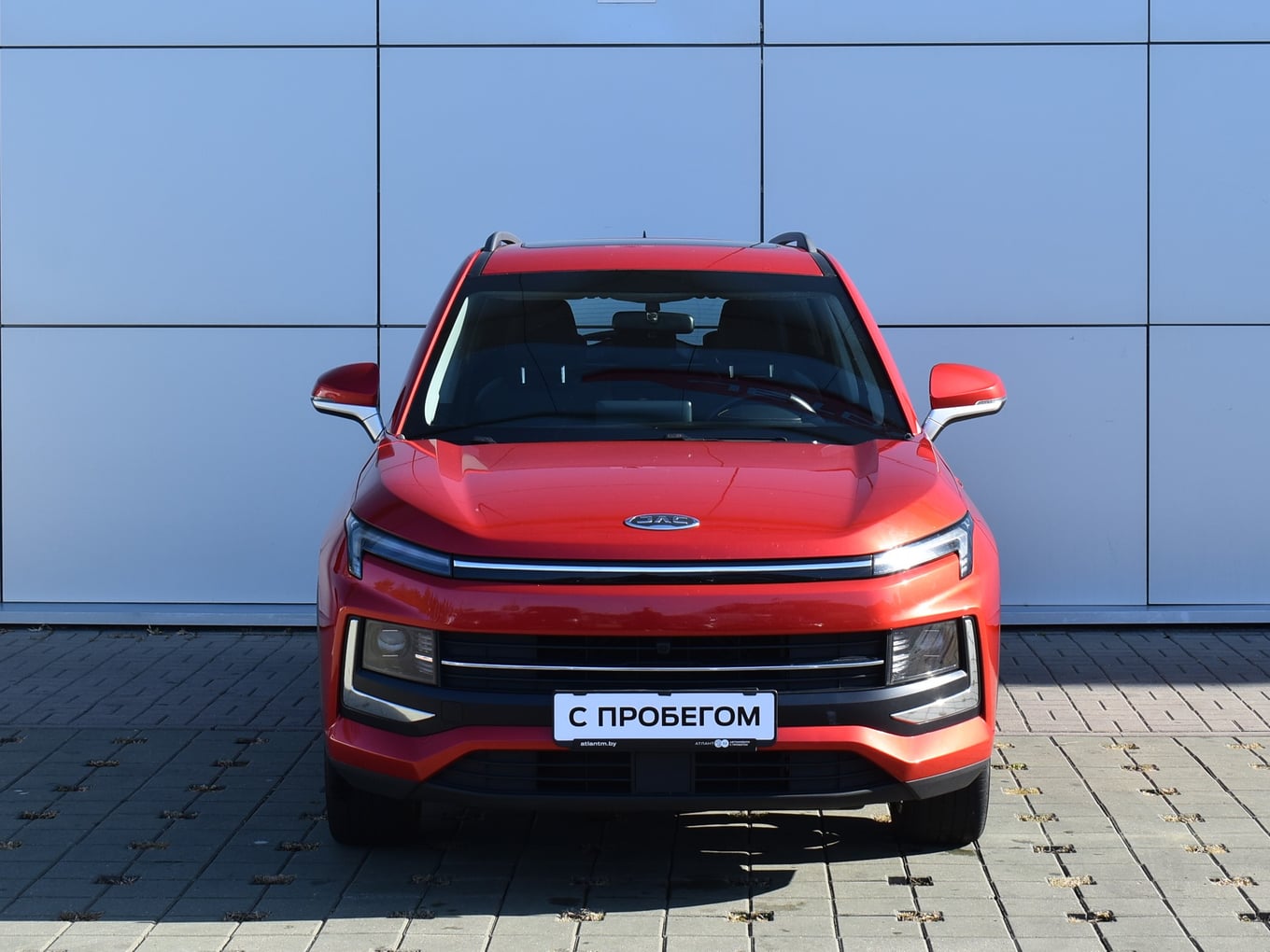 car image