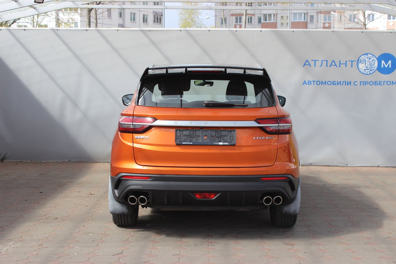 car image