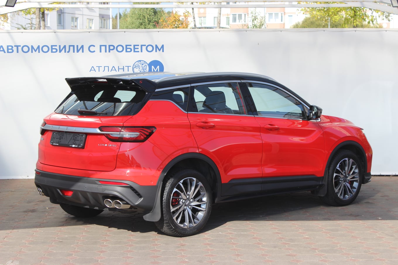 car image