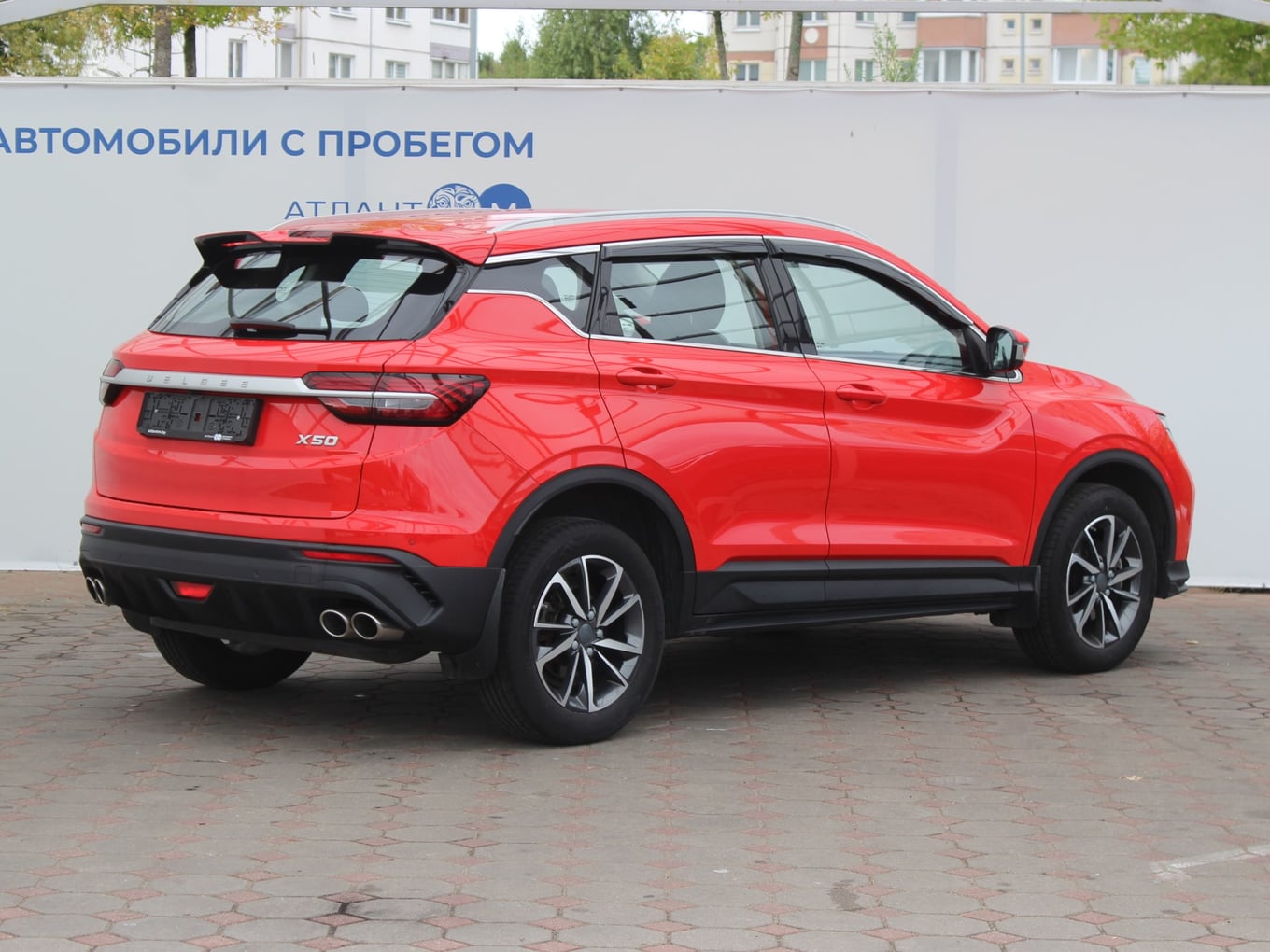 car image
