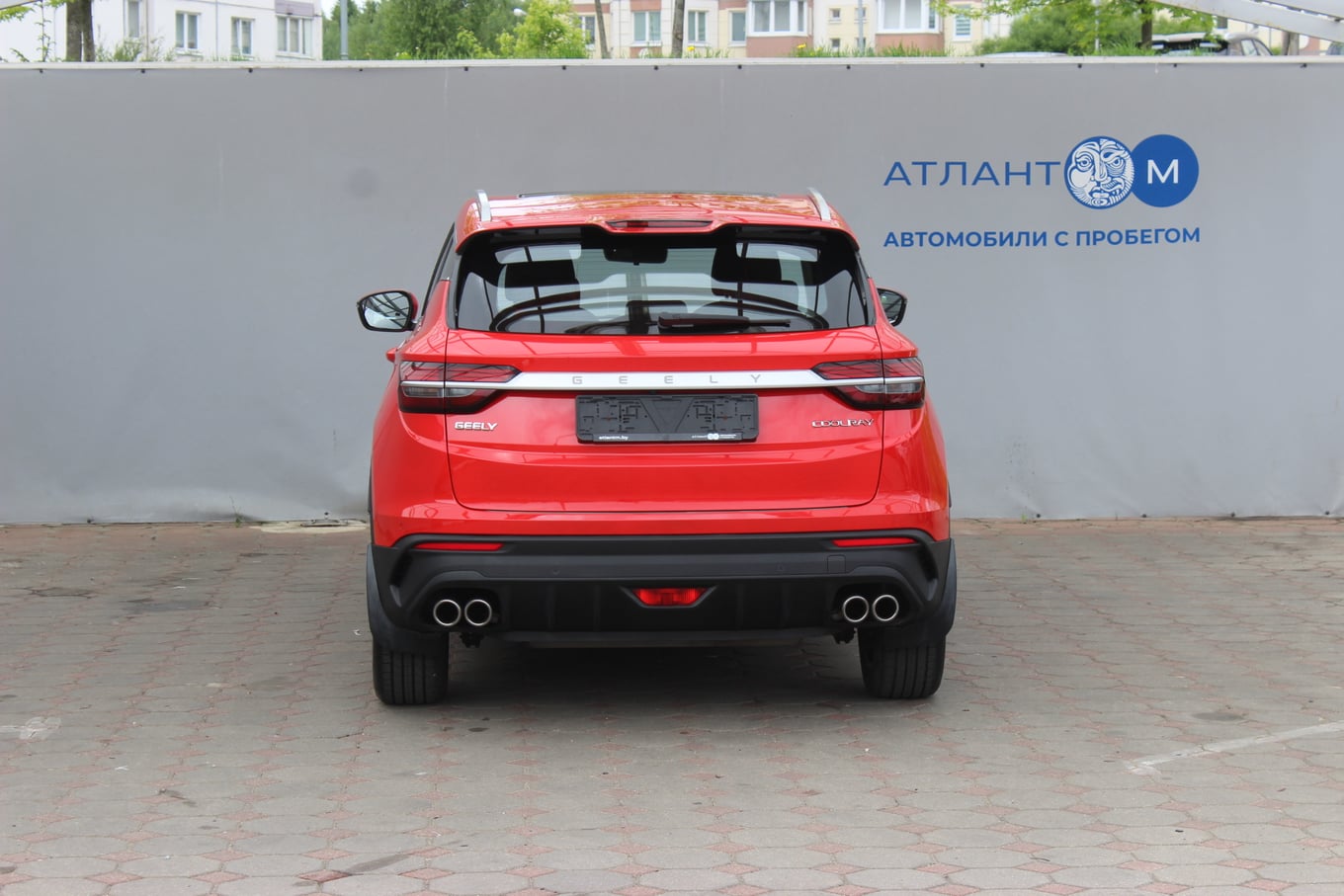 car image