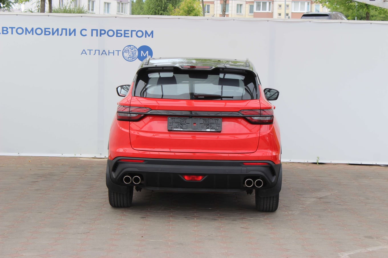 car image