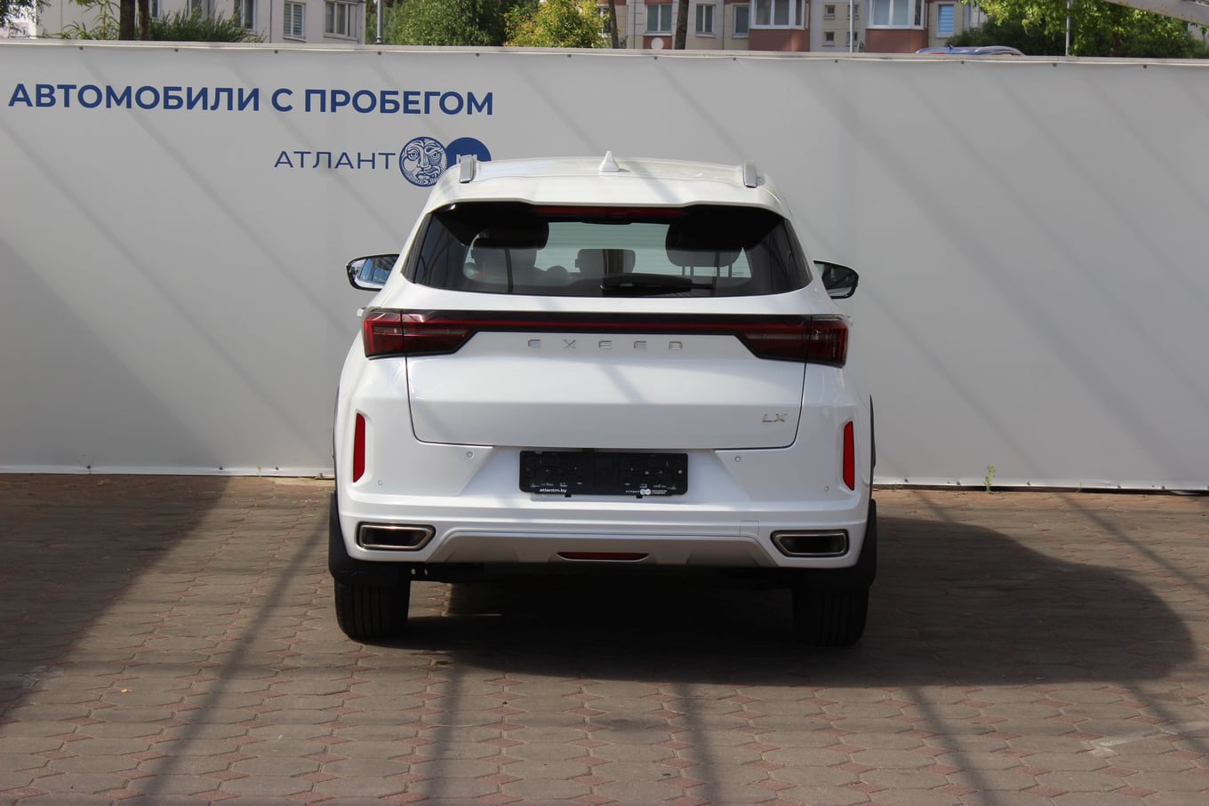 car image