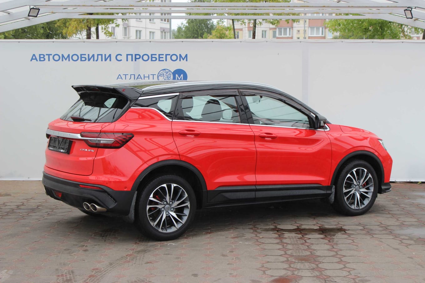 car image