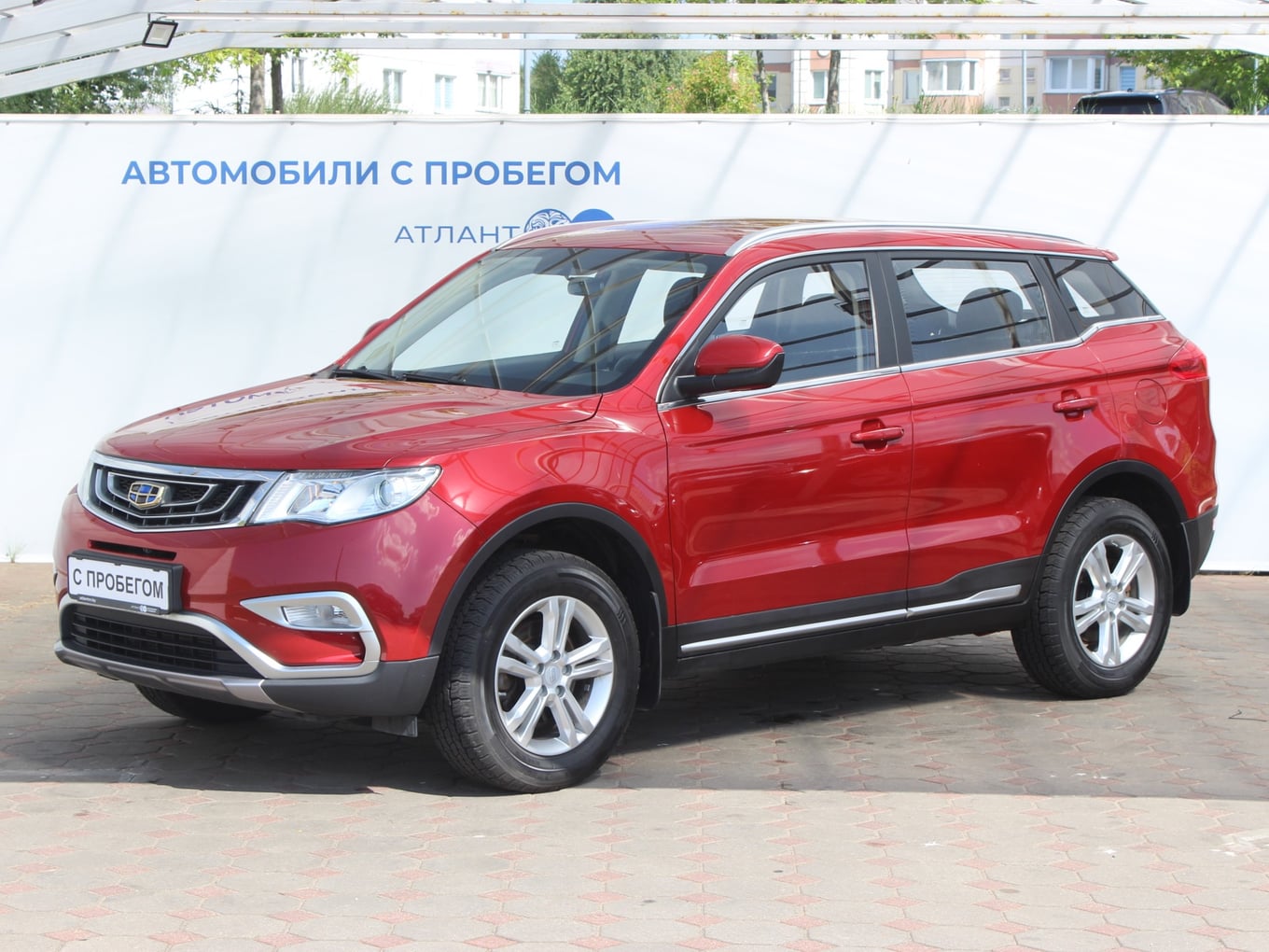 car image