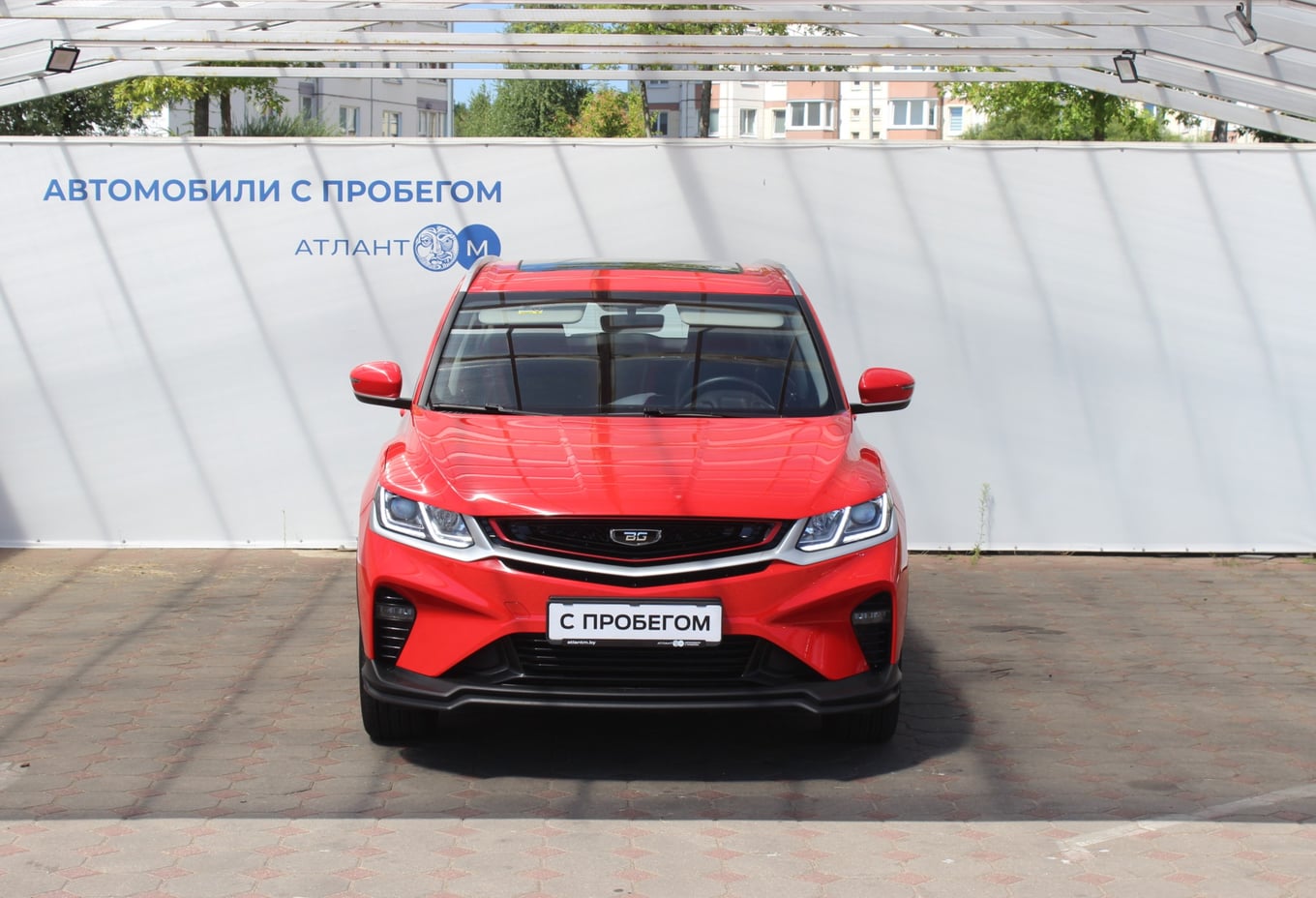 car image