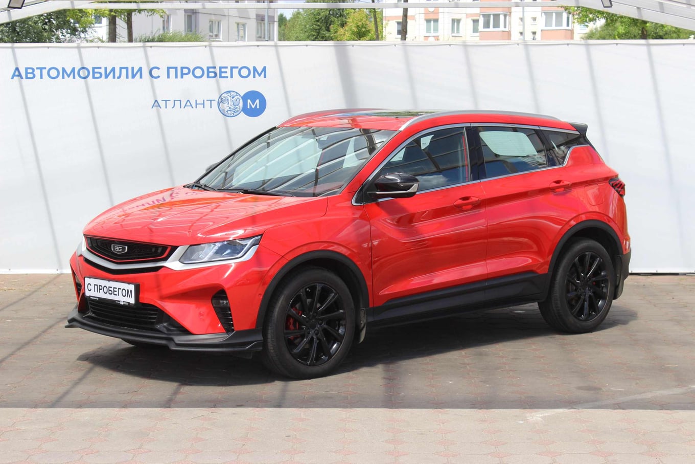 car image