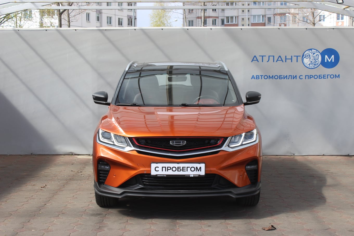 car image