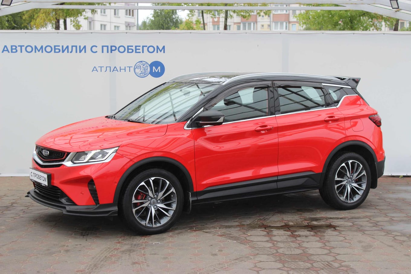 car image