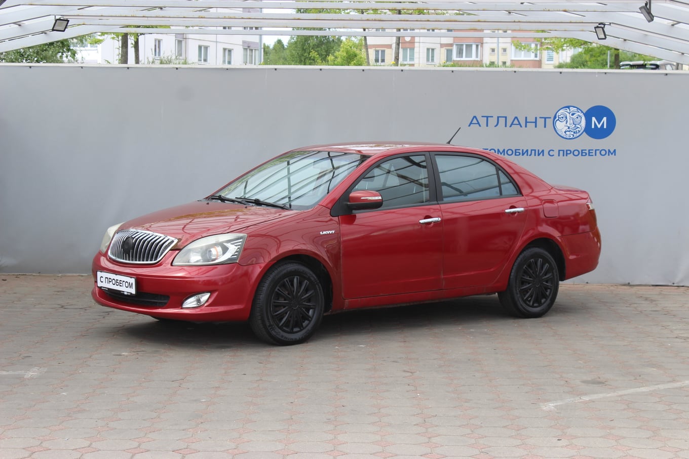 car image