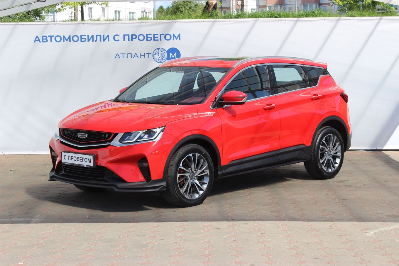 car image