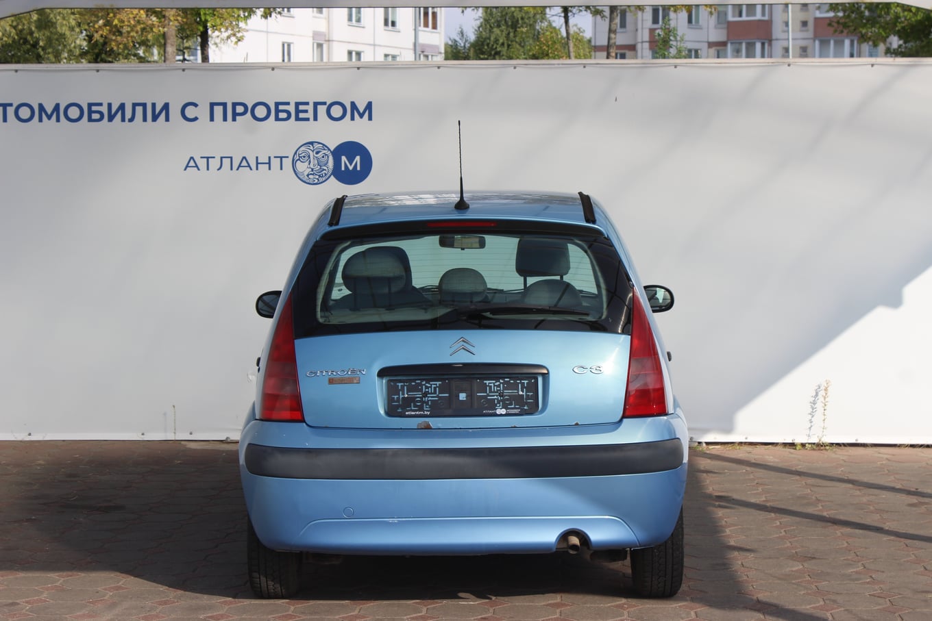 car image