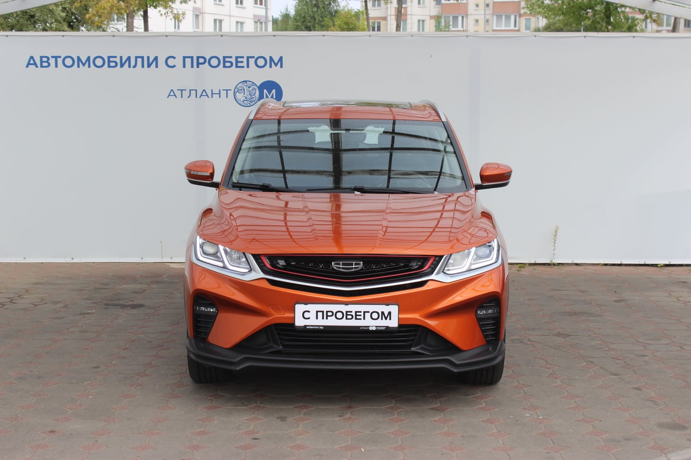 car image
