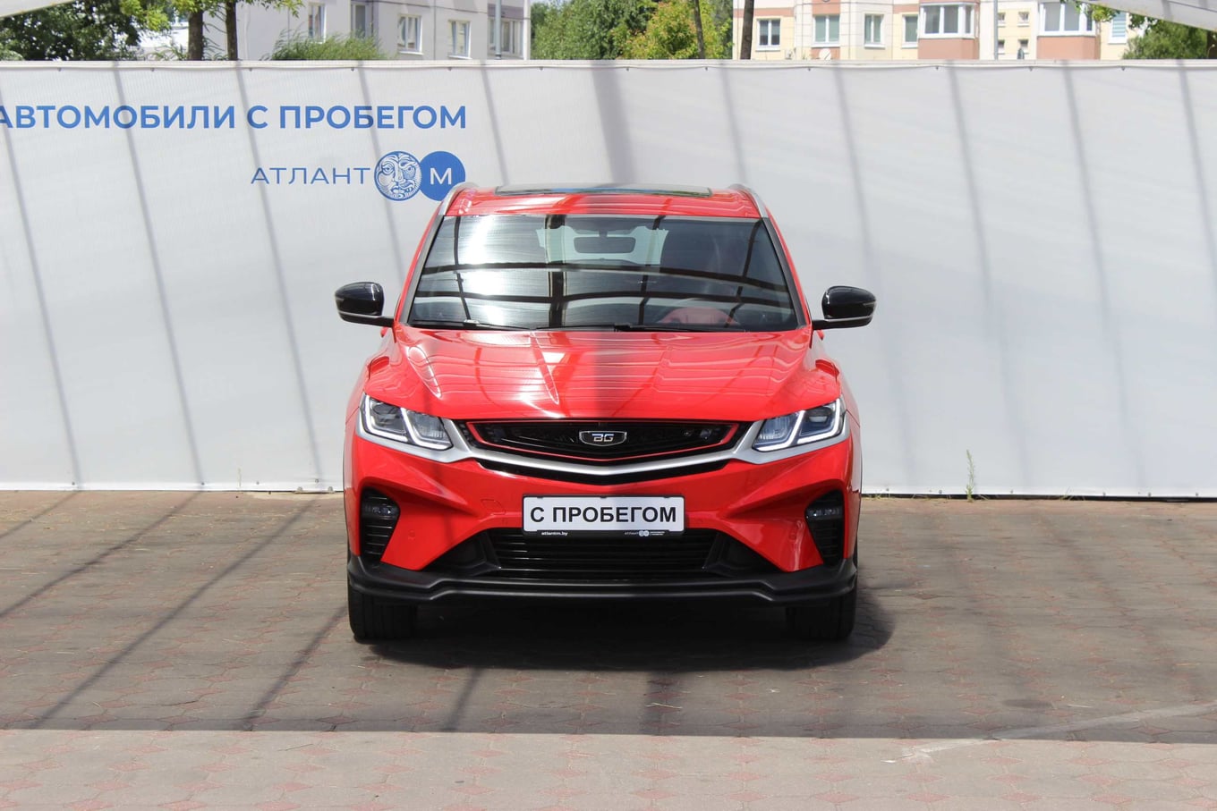 car image