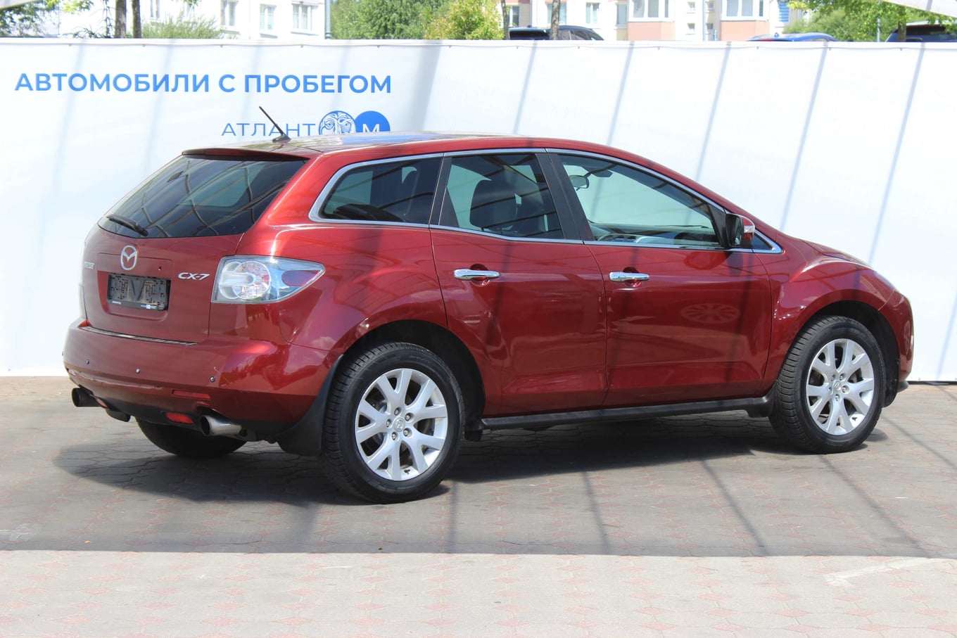 car image