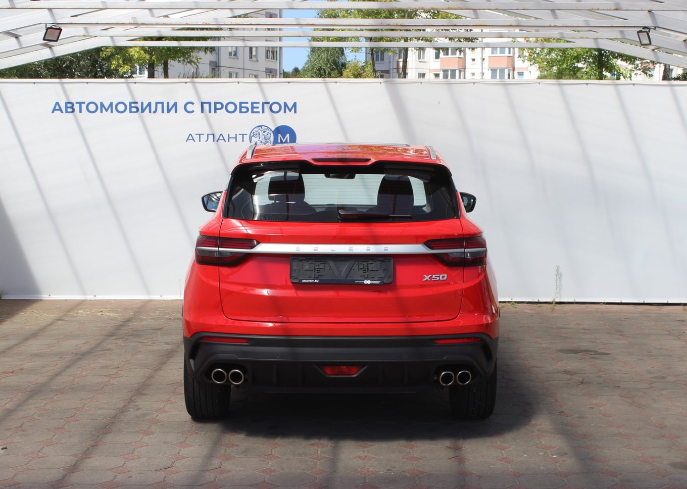 car image
