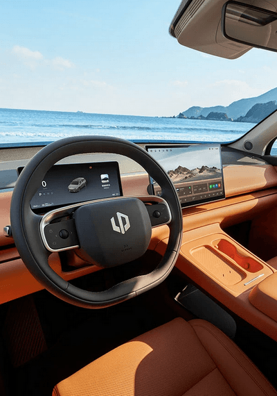 Инновационный