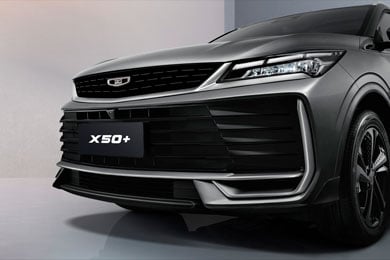 Интеллектуальное управление дальним светом