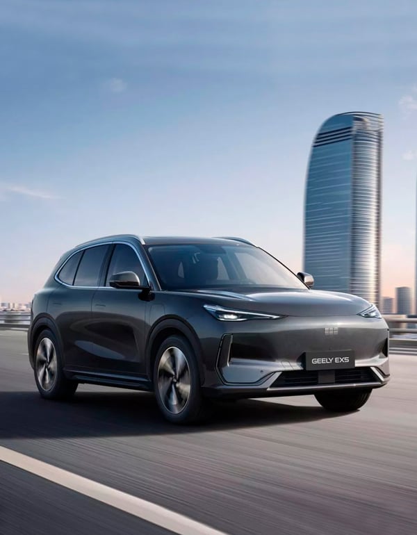 Стремительный силуэт