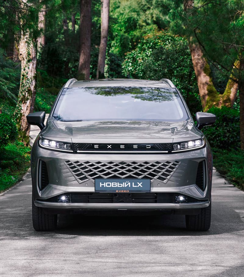 Интеллектуальные системы