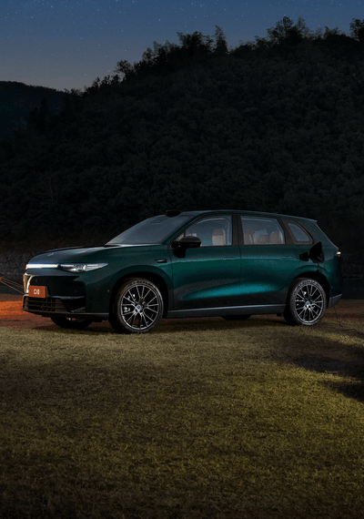 Практичный