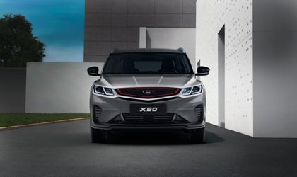 Официальная гарантия на автомобили BELGEE X50 NEW