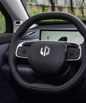 Мультируль