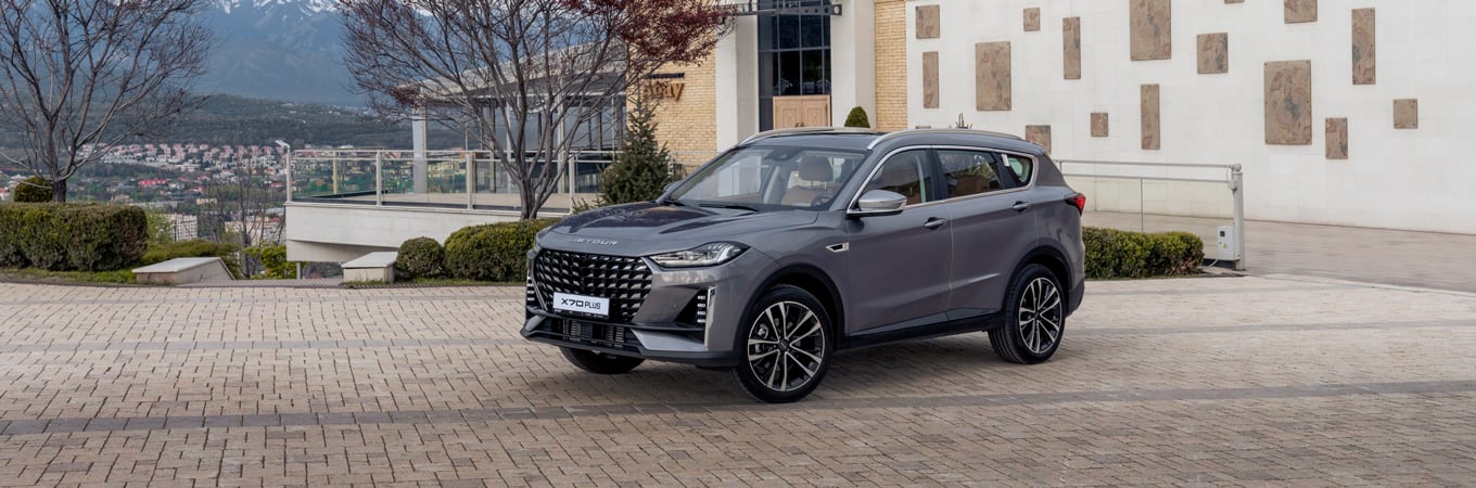 Jetour X70 Plus