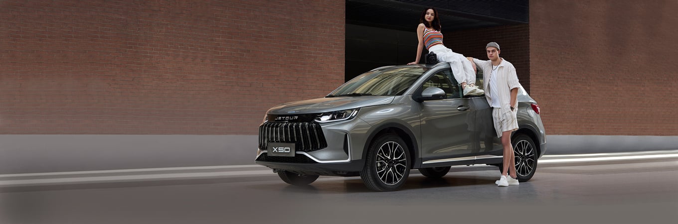 Jetour X50