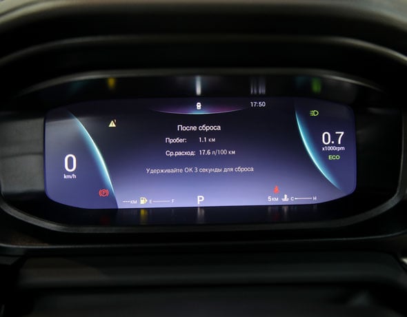 3.5" экран бортового компьютера