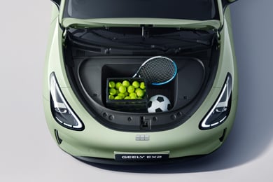 Передний багажник