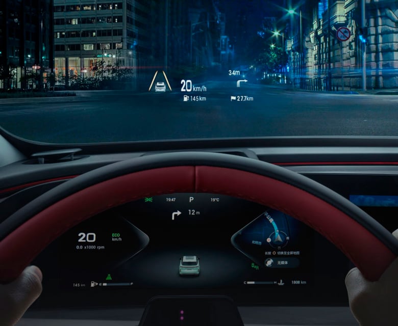 Проекционный дисплей