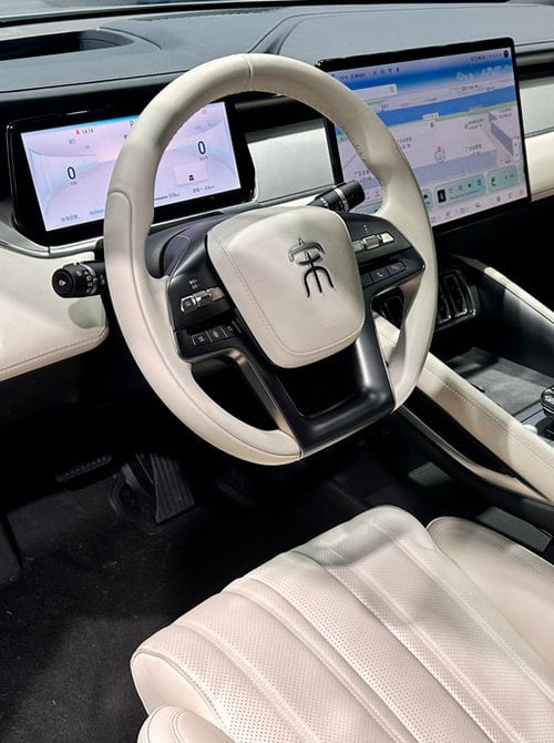 Технологичный