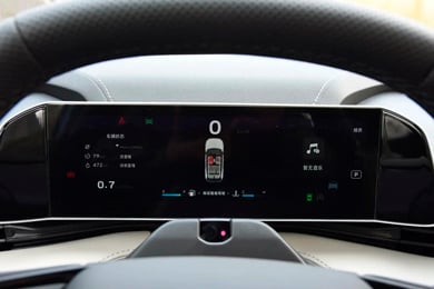 Цифровая приборная панель 10,2"