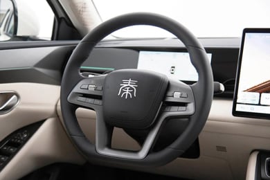 Кожаный мультируль