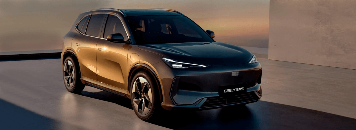 Официальная гарантия на автомобили Geely EX5