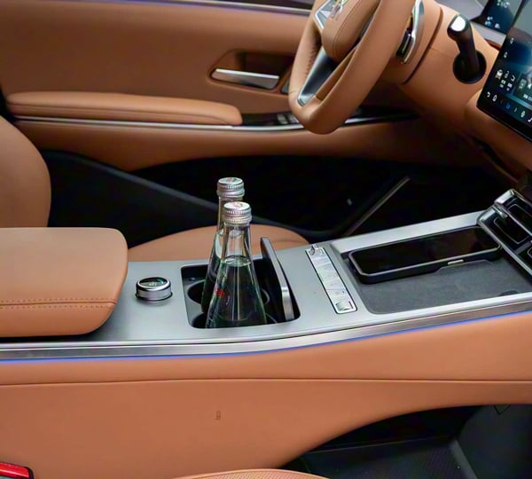 Скрытые подстаканники