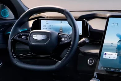 Кожаный мультируль