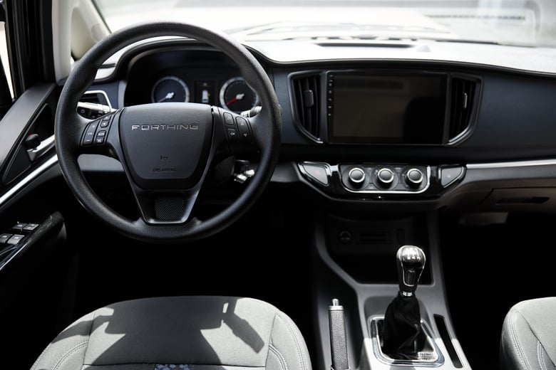 Мультируль