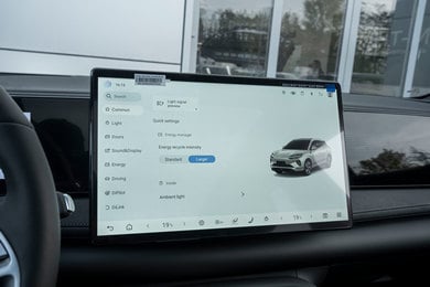 15,6-дюймовый экран мультимедиа