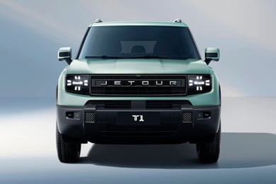 Функция Follow me home