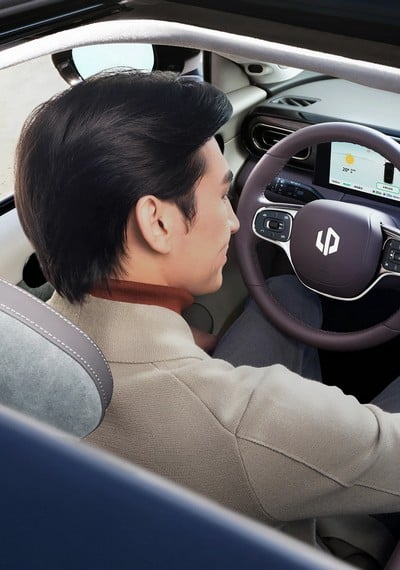 Инновационный