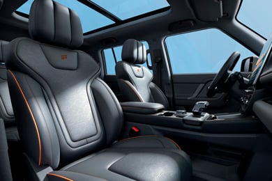 Боковая поддержка сидений